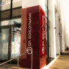 3d-logo-acrylglas-schlotmann-models