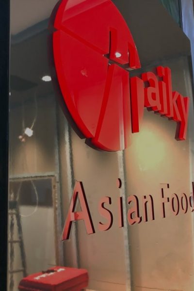 haiky-restaurant außenwerbung-firmenlogo